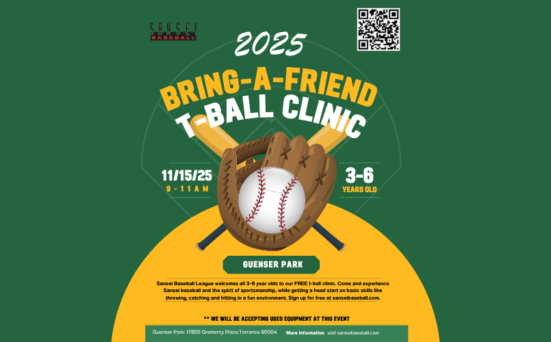 2025 TBall Clinic