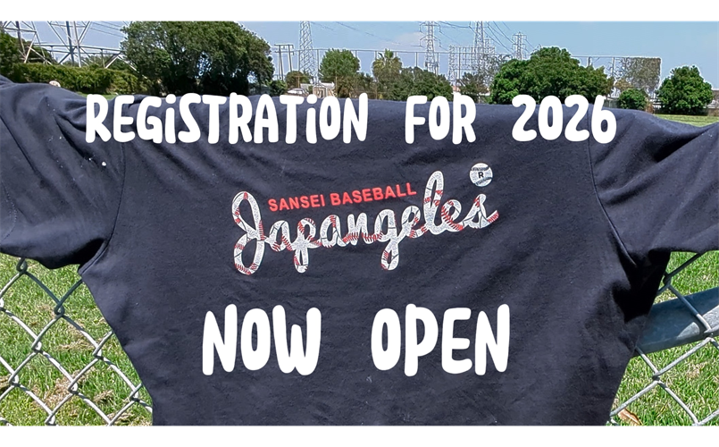 2026 Registration OPEN