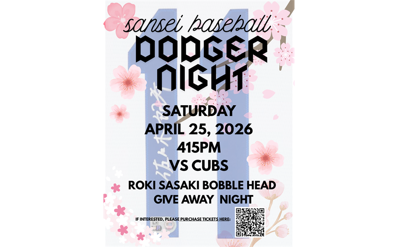 SBL Dodger Night 2026